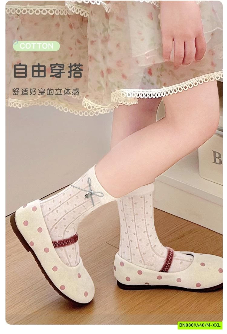 SÉT 3Đ TẤT LƯỚI NƠ BẠC