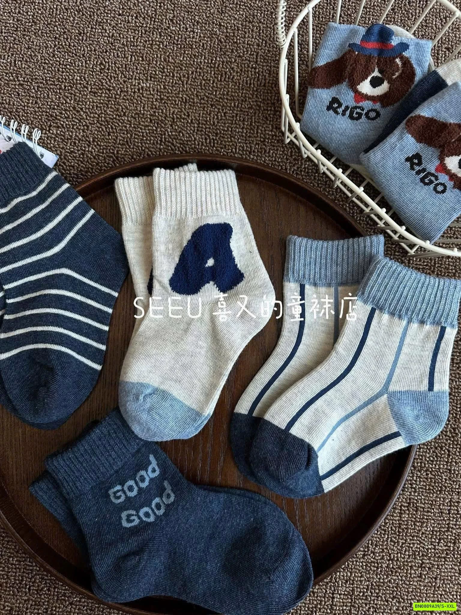 SÉT 5Đ TẤT TONE XANH BÉ TRAI