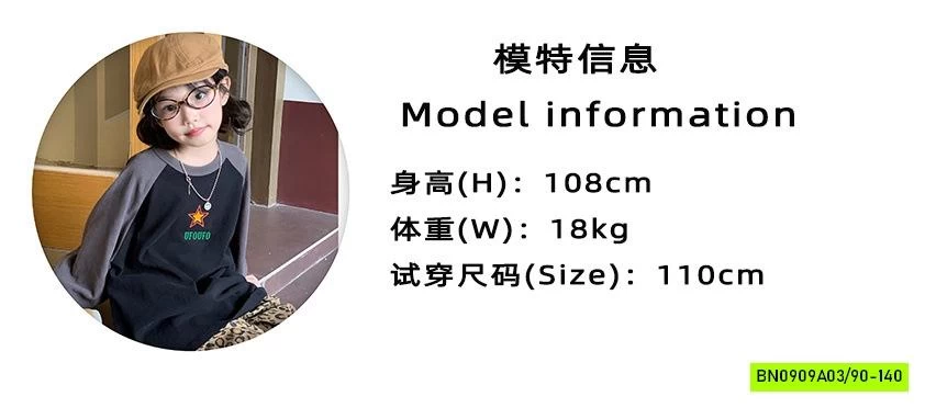 SÉT NỮ SINH CARDIGAN VÀNG 3 CHI TIẾT