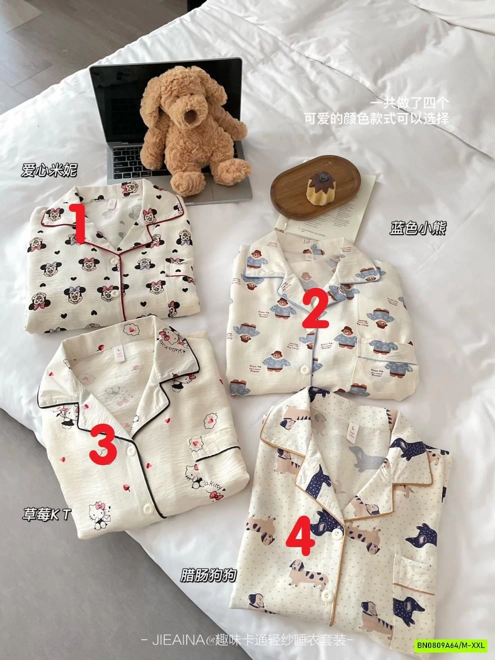 PIZAMA DÀI TAY DỄ THƯƠNG JIEAINA