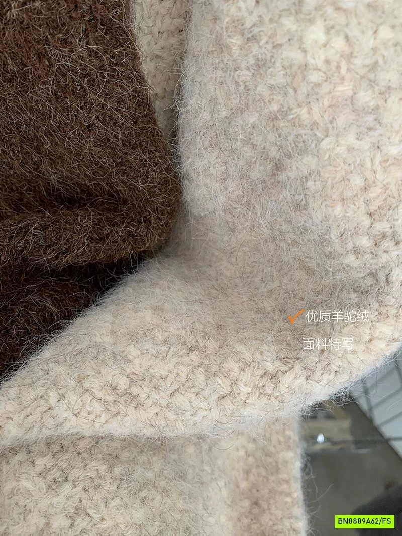 KHOÁC LEN DÁNG DÀI