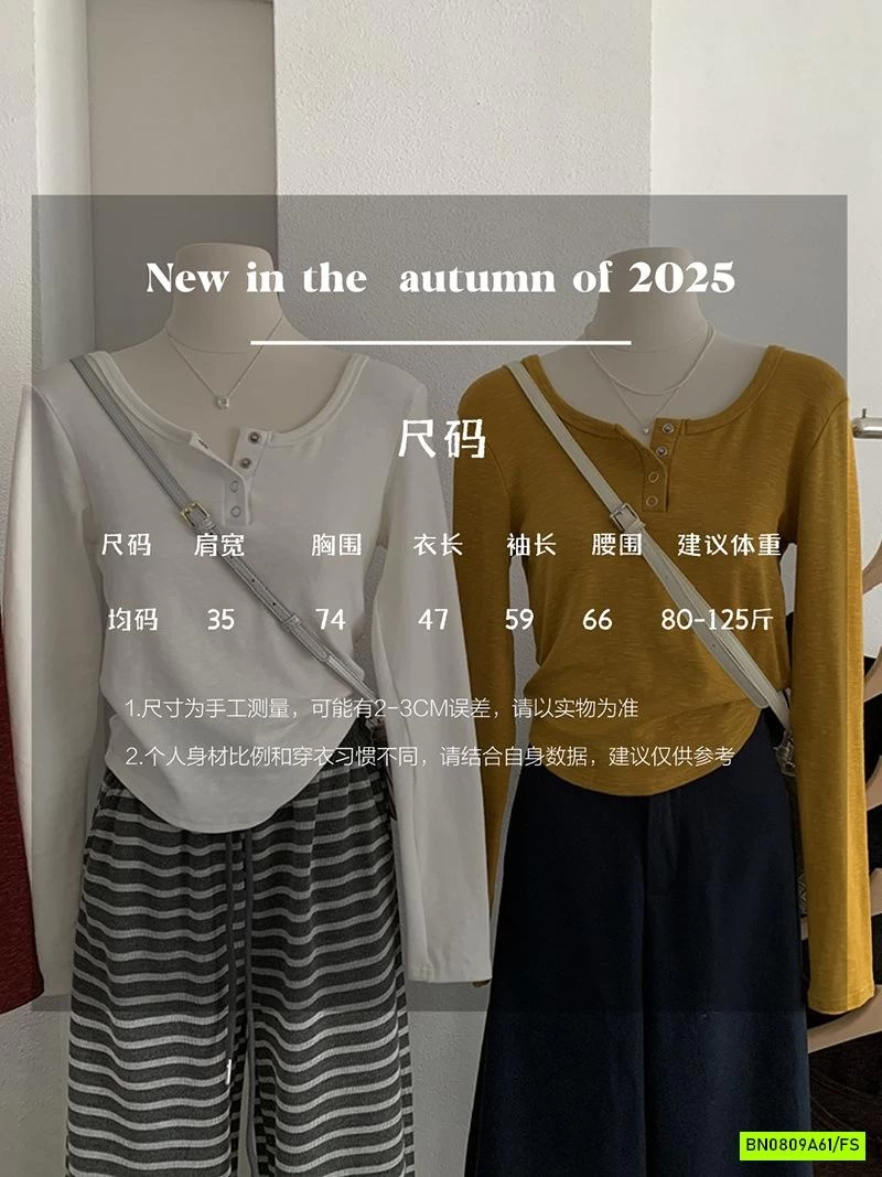 ÁO THUN XƯỚC RÚT EO CỔ TRÒN