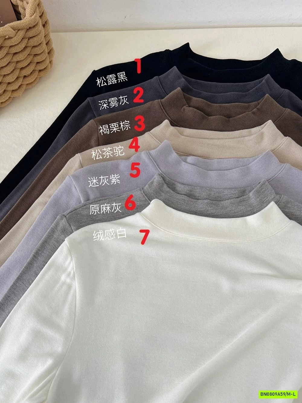 ÁO GIỮ NHIỆT XUẤT HÀN