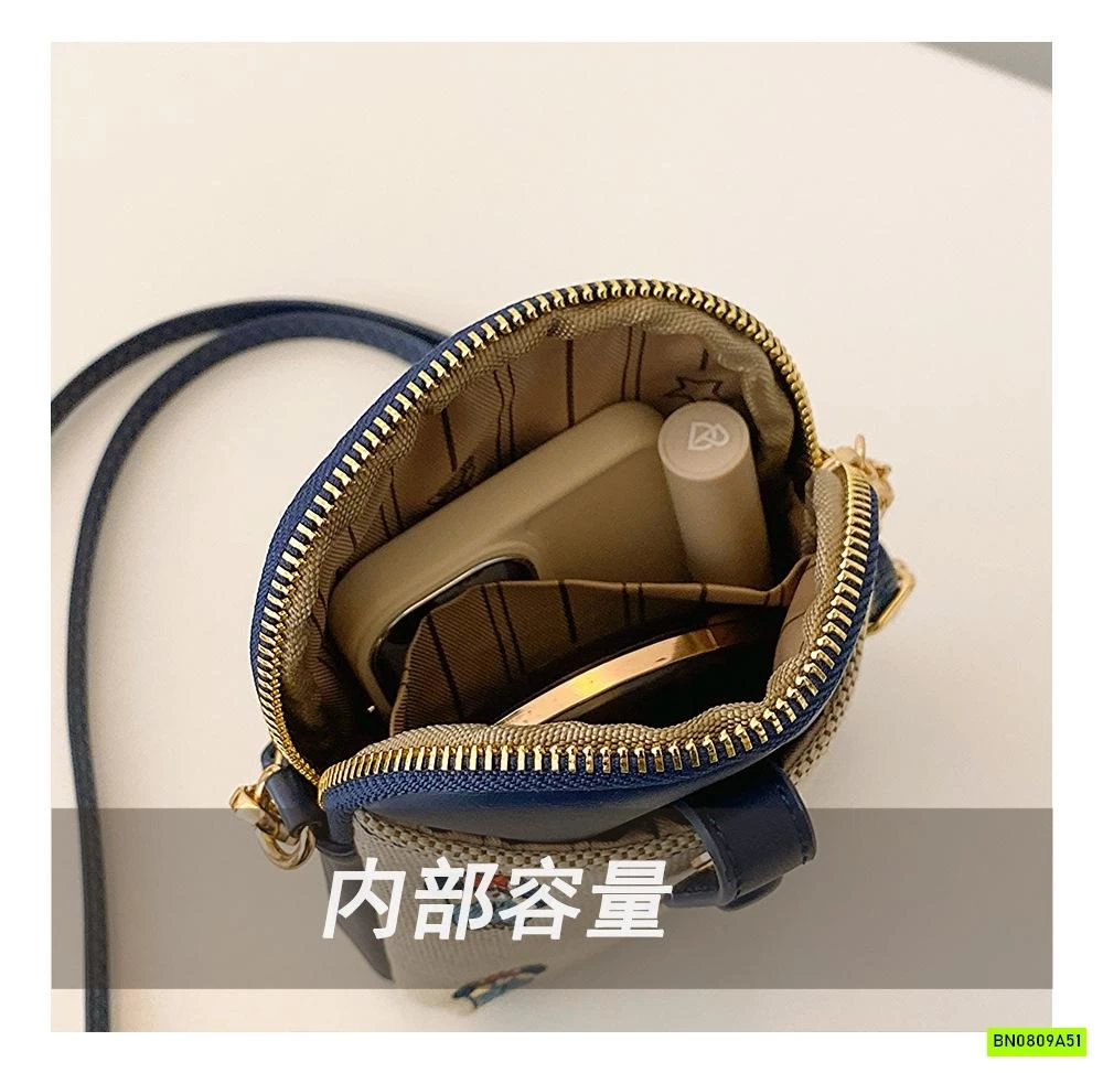 TÚI ĐEO CHÉO MINI BEIBAOBABO