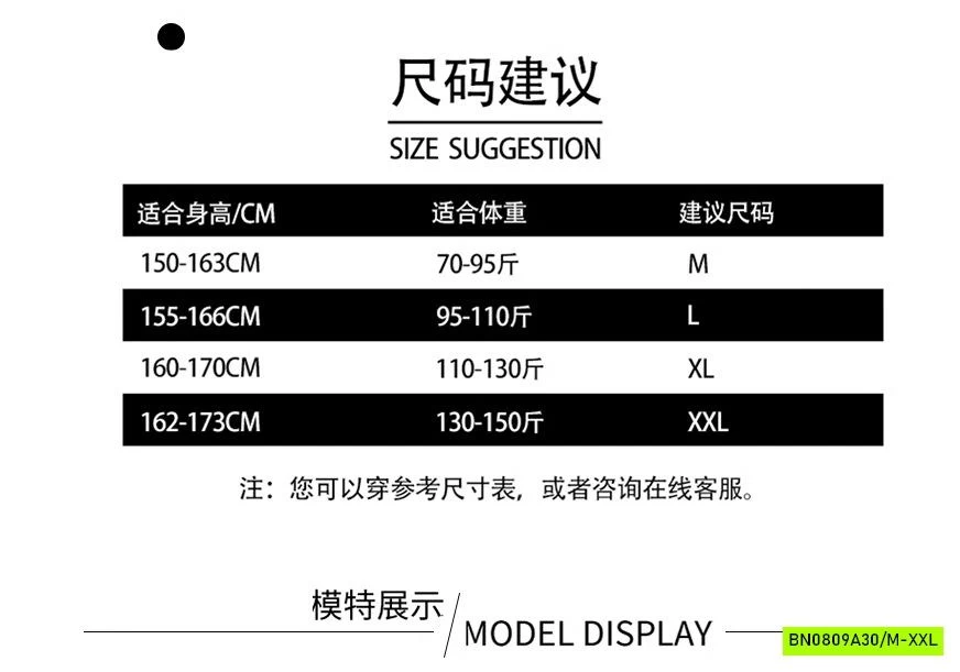 SÉT BỘ GÂN HOA NHÍ KÈM BRA