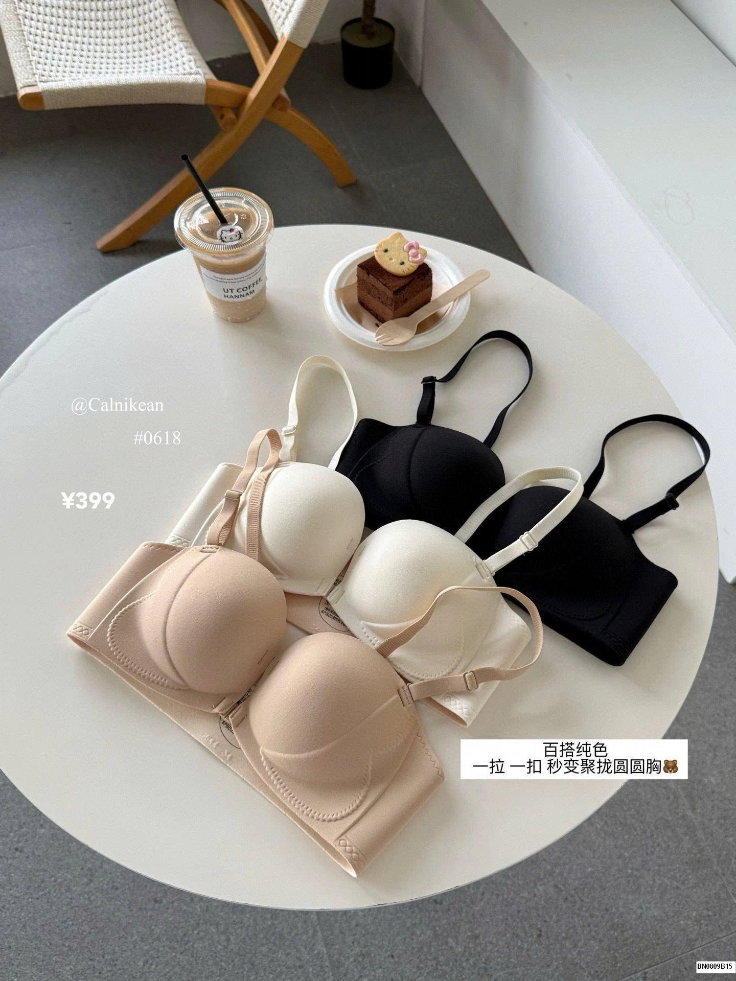 ÁO BRA CÚP NGỰC CHO NỮ