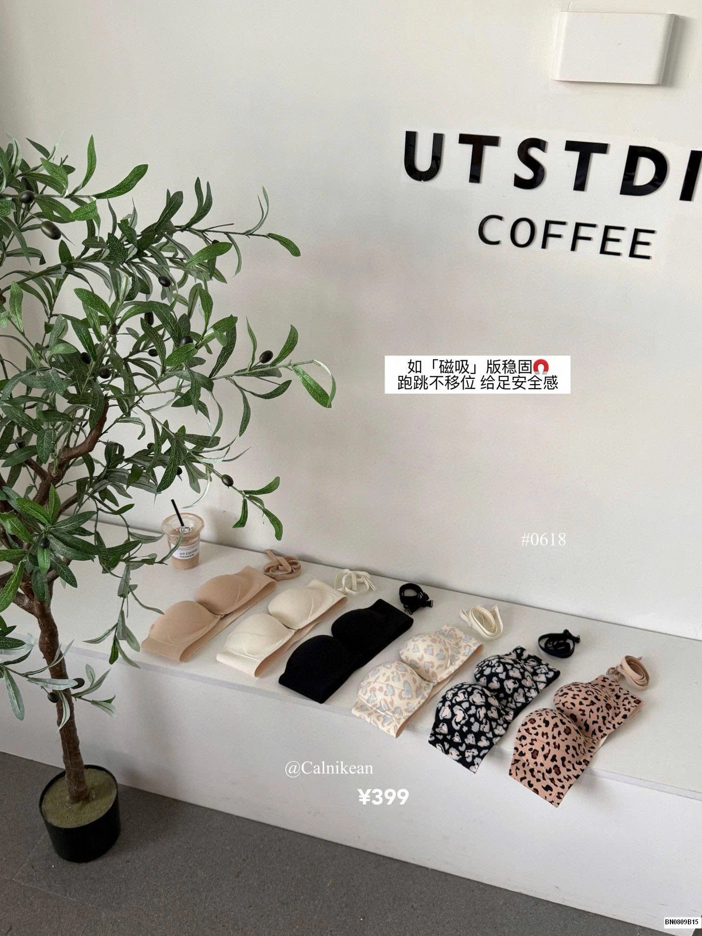 ÁO BRA CÚP NGỰC CHO NỮ