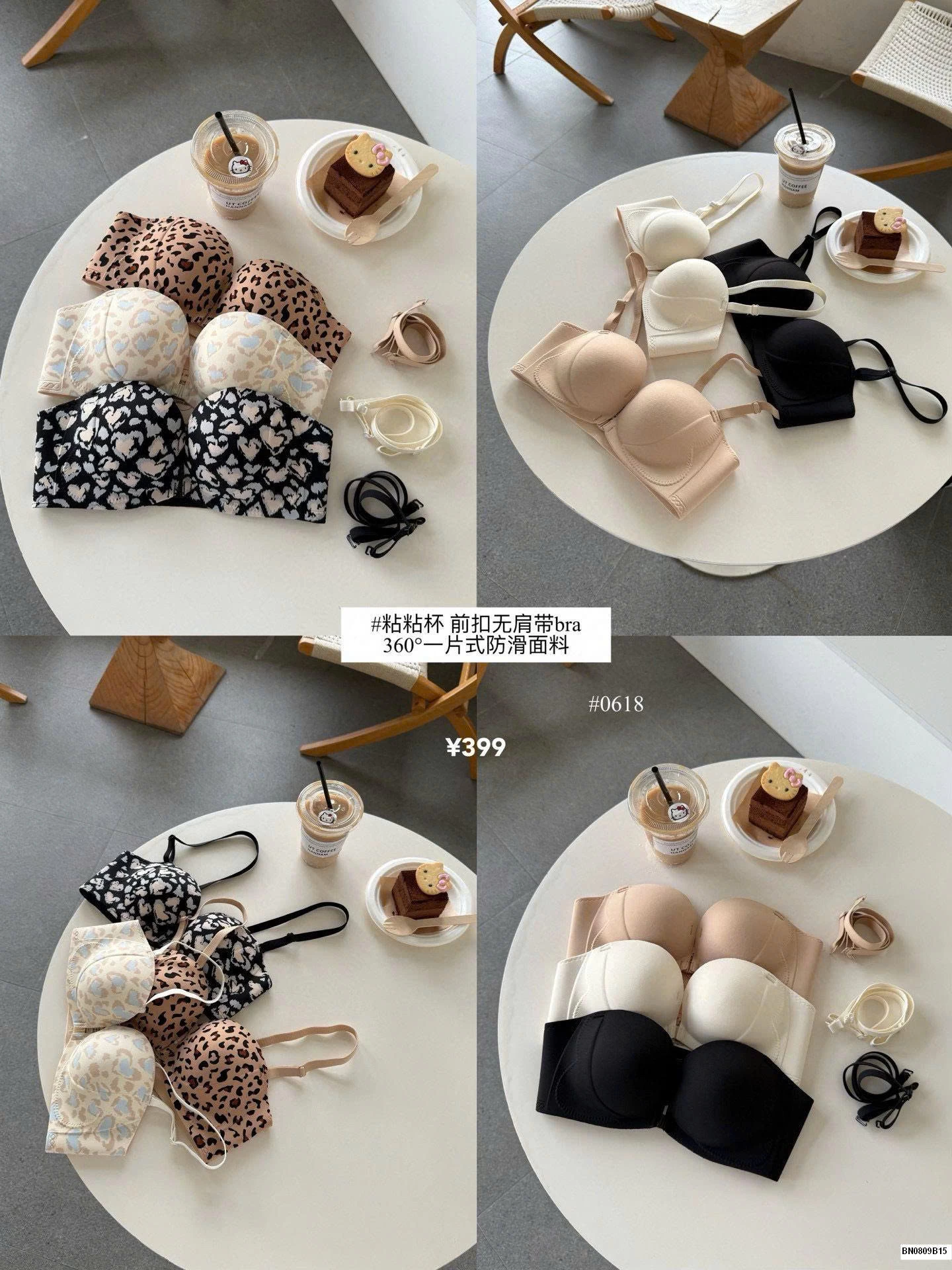 ÁO BRA CÚP NGỰC CHO NỮ