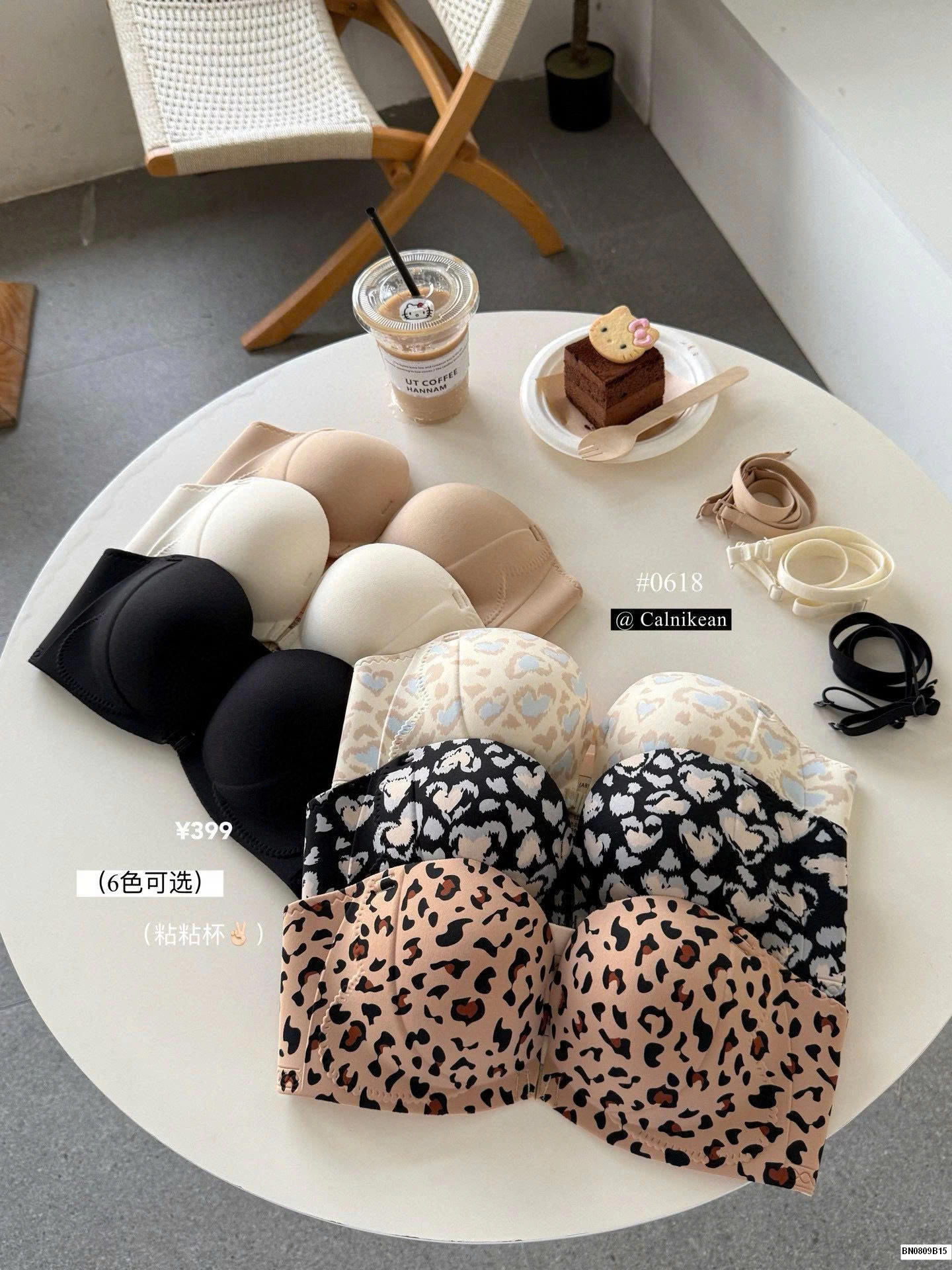 ÁO BRA CÚP NGỰC CHO NỮ