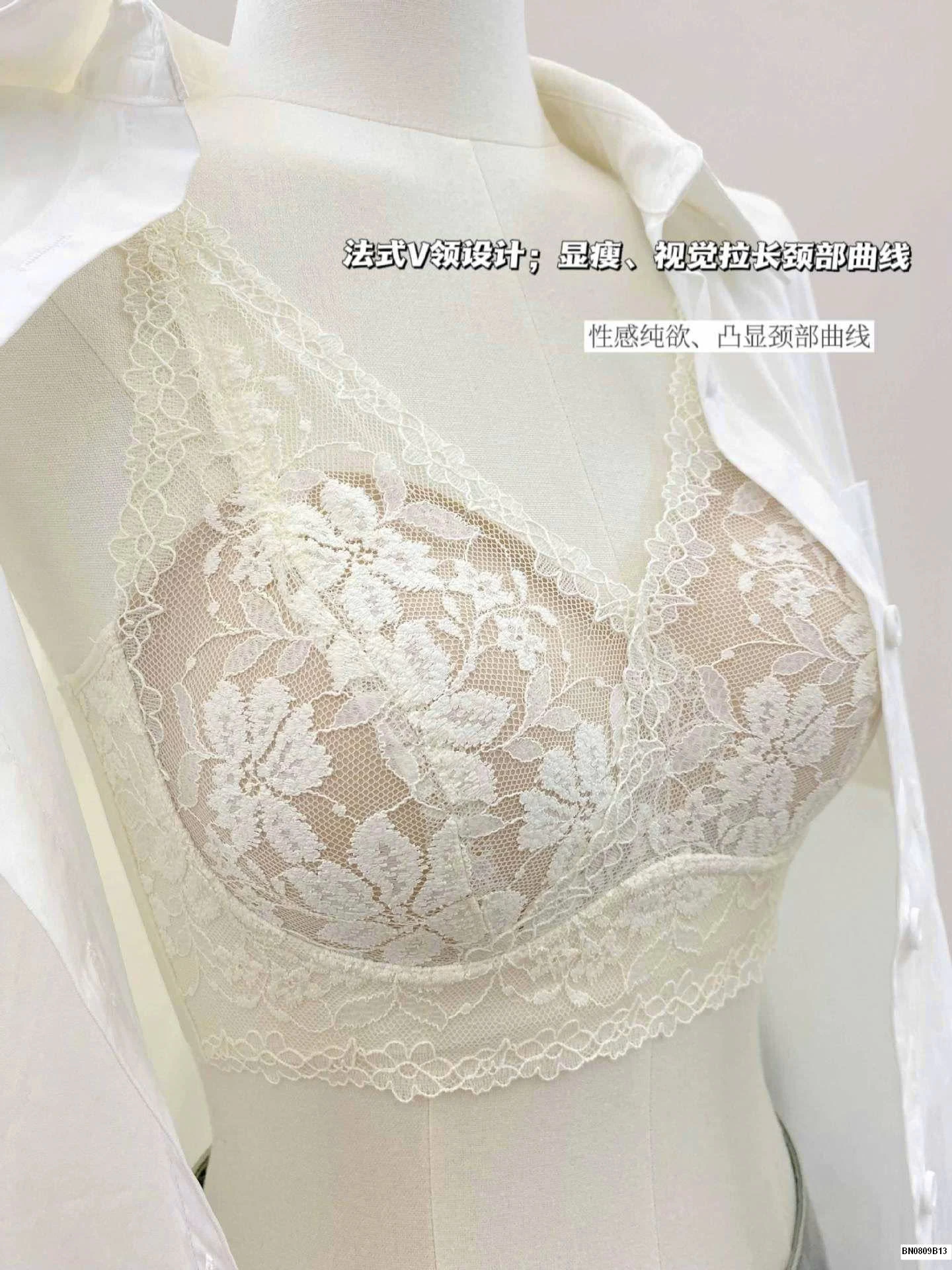 ÁO NGỰC PHỐI REN CHO NỮ