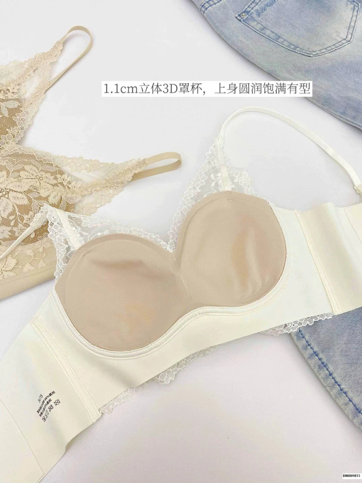 ÁO NGỰC PHỐI REN CHO NỮ