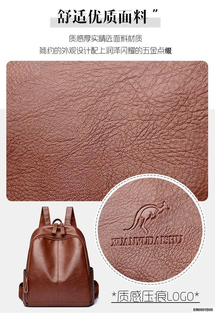 BALO DA NỮ CÔNG SỞ