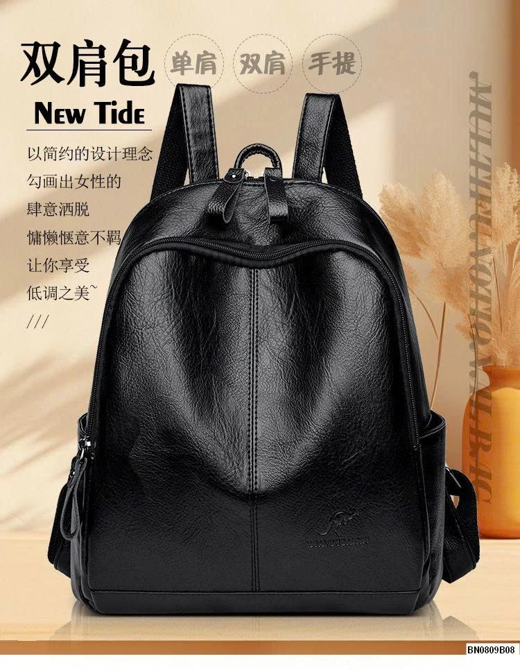 BALO DA NỮ CÔNG SỞ