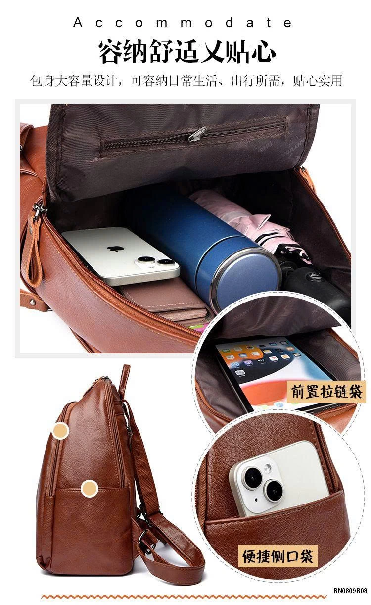 BALO DA NỮ CÔNG SỞ