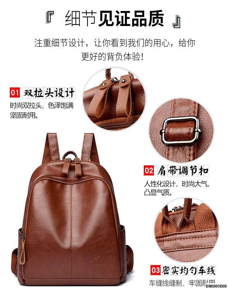 BALO DA NỮ CÔNG SỞ