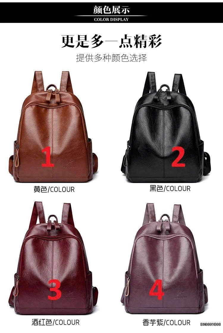 BALO DA NỮ CÔNG SỞ