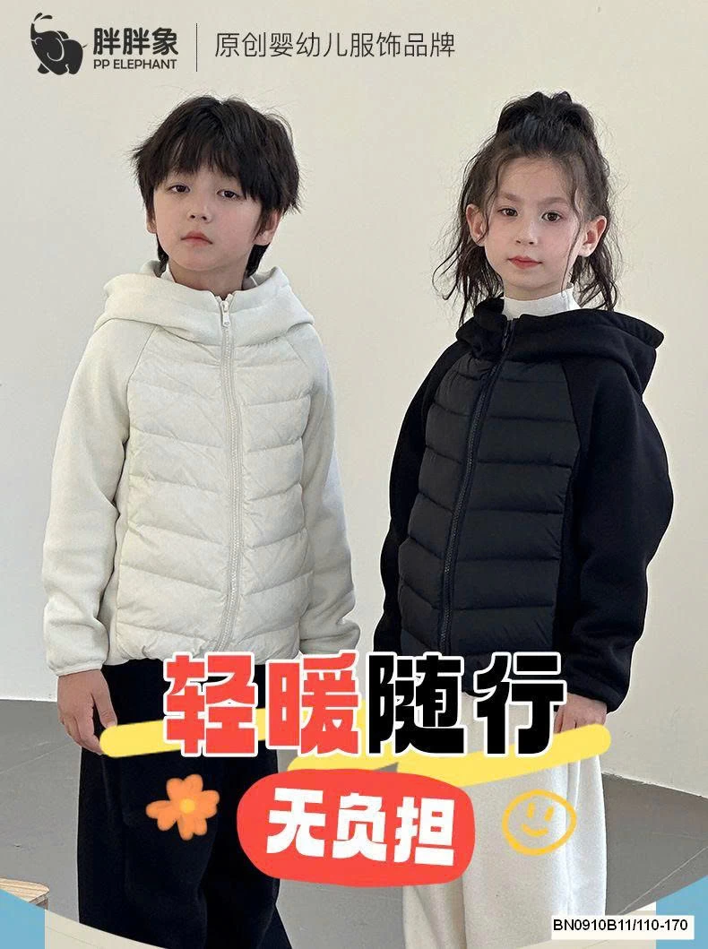 ÁO KHOÁC PHAO PHỐI NỈ