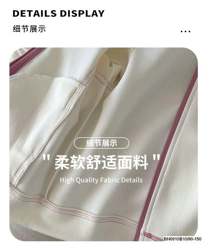 ÁO KHOÁC COTTON CHỈ NỔI CHỮ B