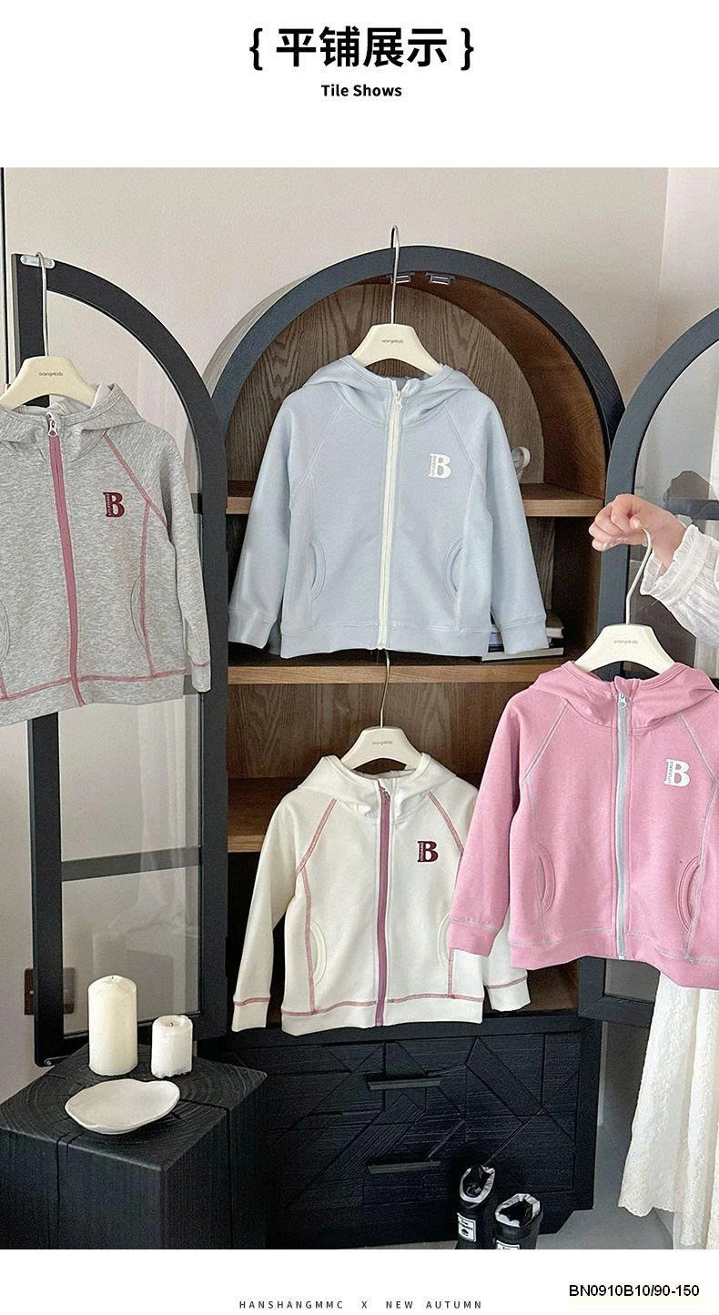 ÁO KHOÁC COTTON CHỈ NỔI CHỮ B