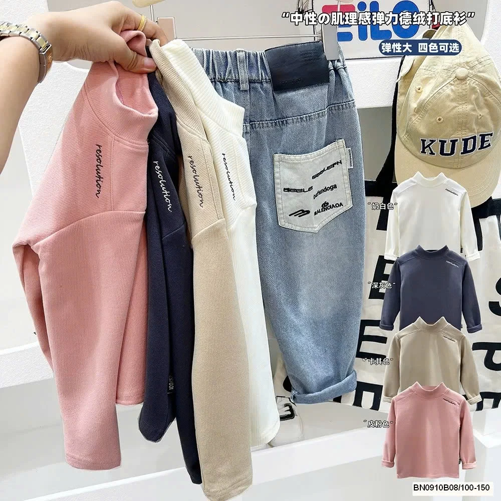 ÁO GIỮ NHIỆT CAKADY