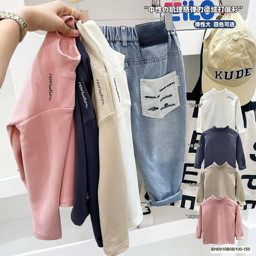 ÁO GIỮ NHIỆT CAKADY