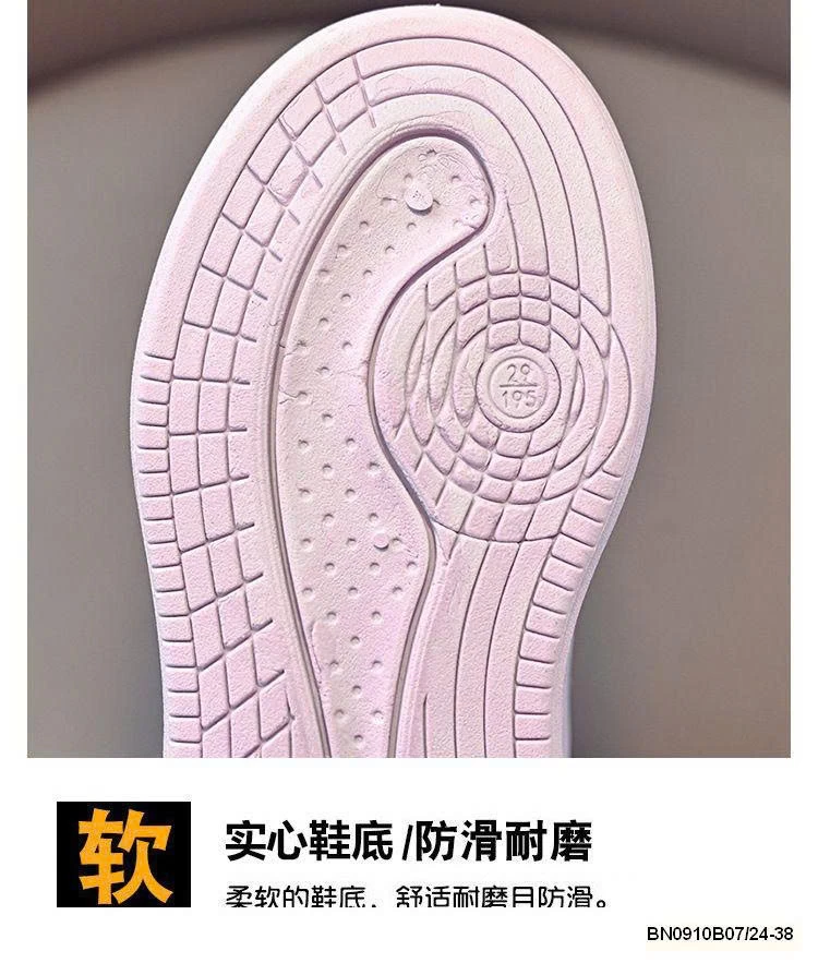 GIÀY THỂ THAO BÁNH MÌ ĐỘN ĐẾ