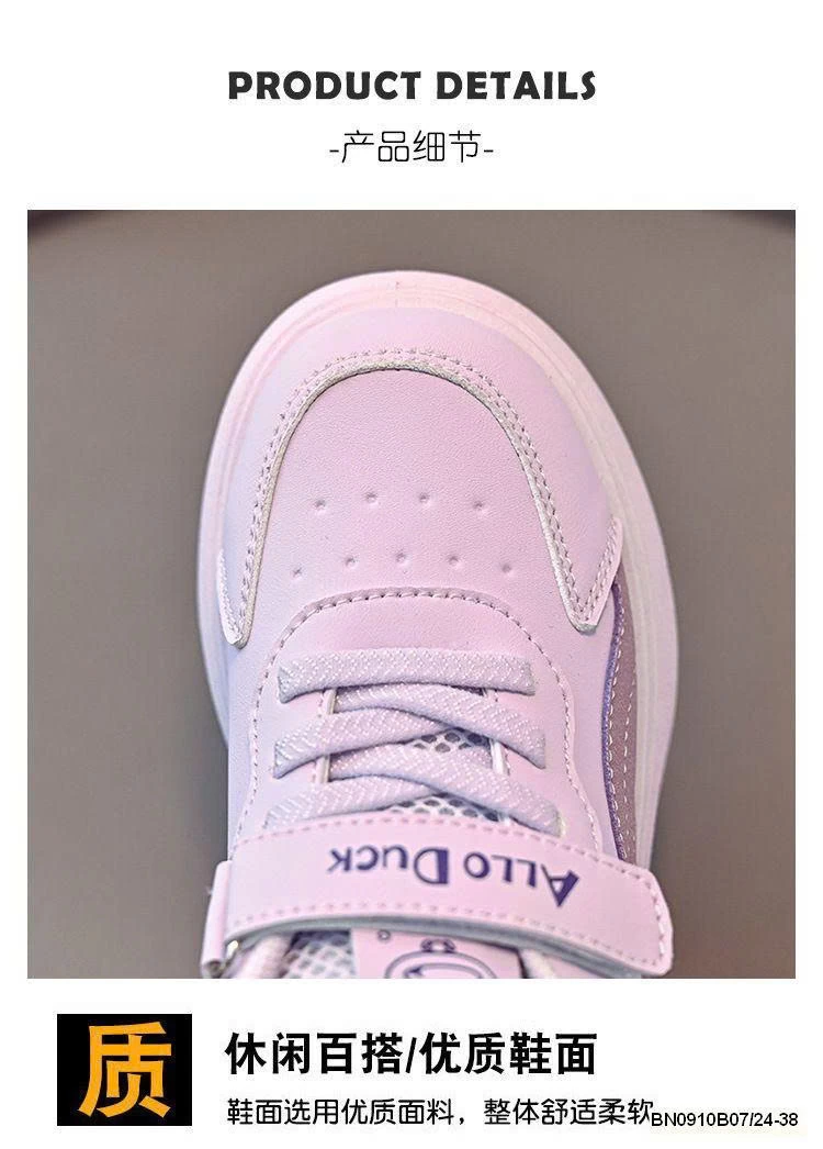 GIÀY THỂ THAO BÁNH MÌ ĐỘN ĐẾ