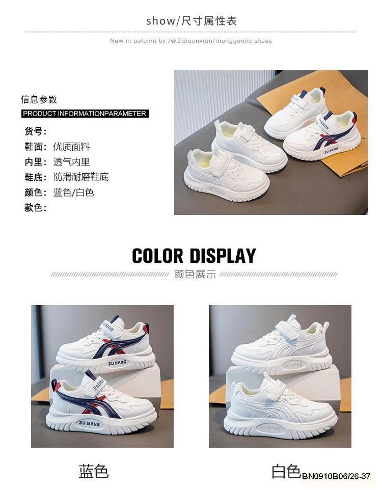 GIÀY THỂ THAO BÁNH MÌ QUAI DÁN ZUBANG