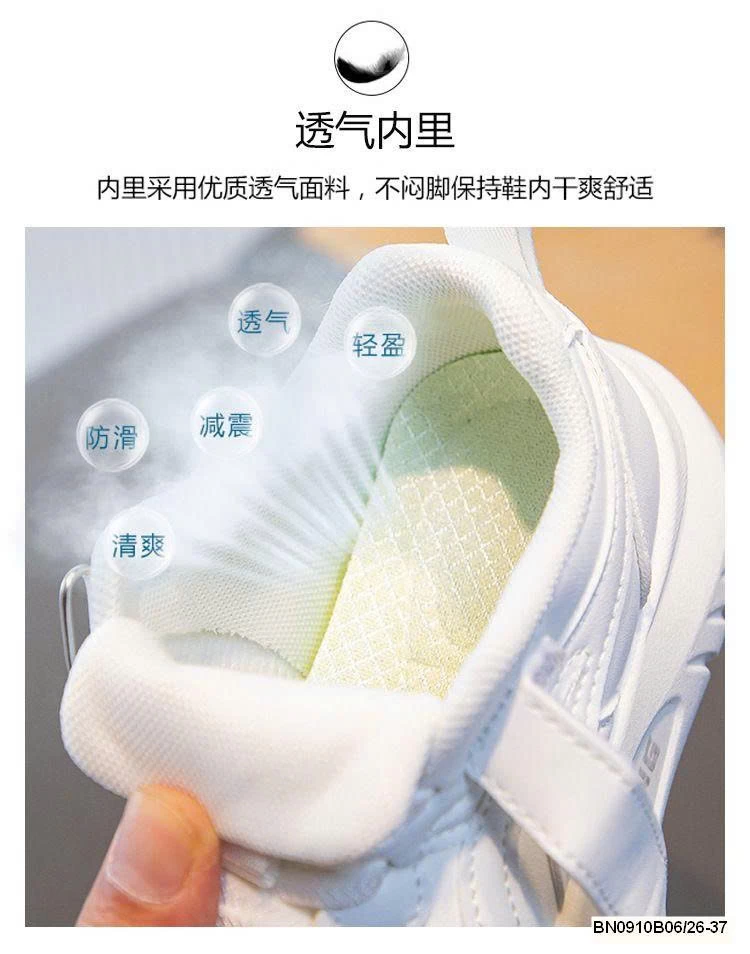 GIÀY THỂ THAO BÁNH MÌ QUAI DÁN ZUBANG