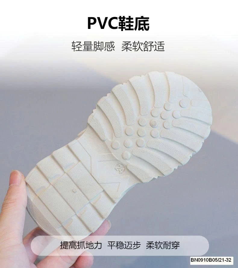 GIÀY THỂ THAO QUAI DÁN CHO BÉ