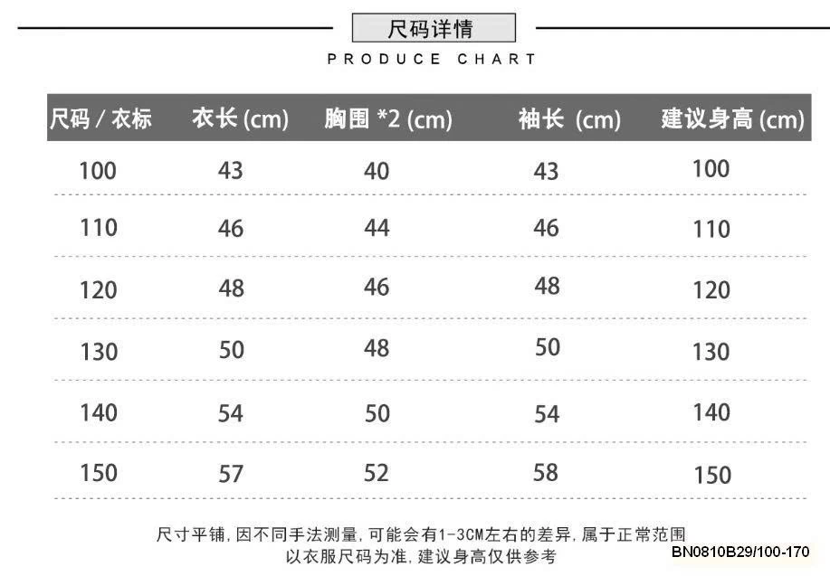 ÁO KHOÁC NỈ KÉO KHÓA LIỀN MŨ