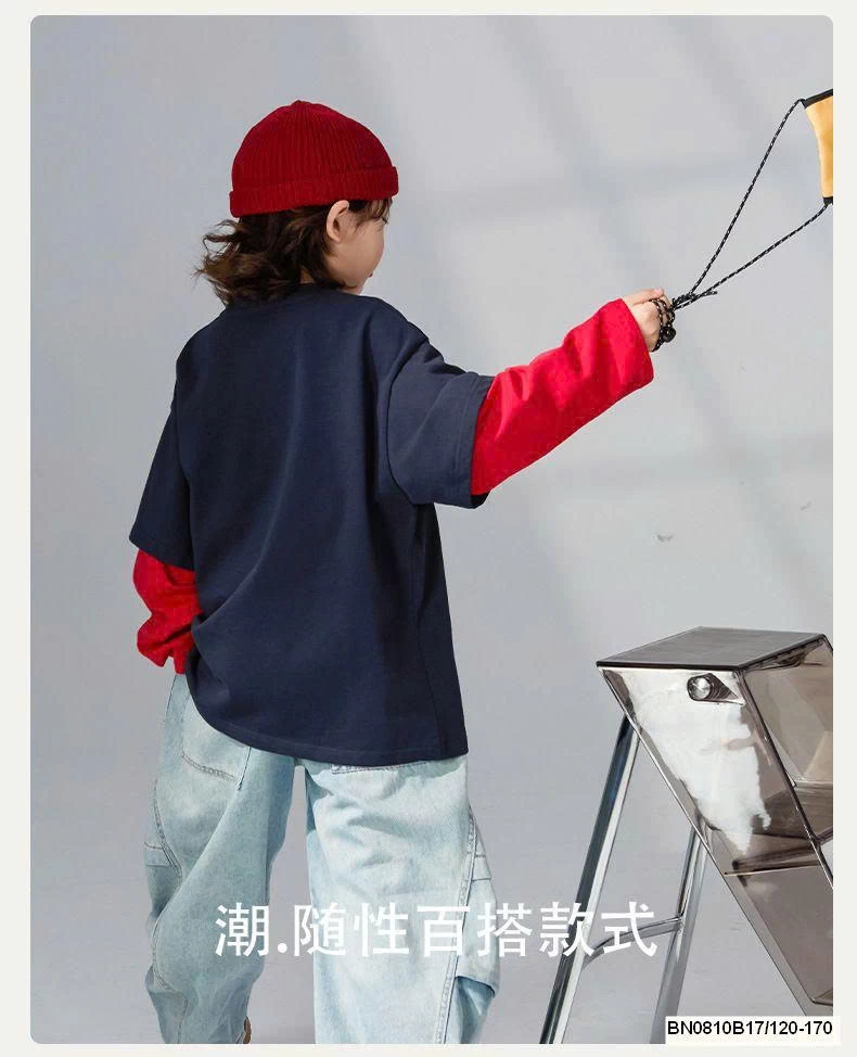 ÁO THUN HOẠT HÌNH TAY NỐI