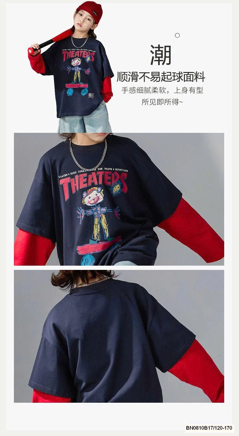 ÁO THUN HOẠT HÌNH TAY NỐI