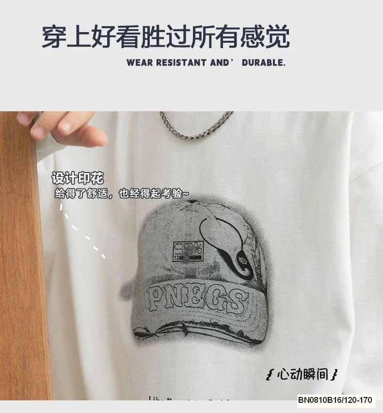 ÁO THUN HỌA TIẾT MŨ LƯỠI TRAI