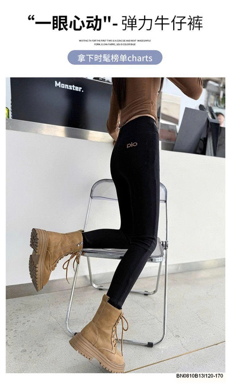 QUẦN LEGGING OLA SZ ĐẠI CO GIÃN