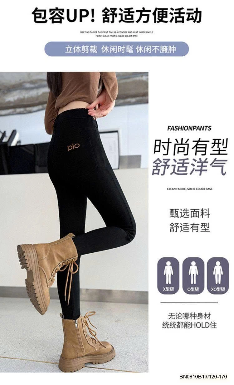 QUẦN LEGGING OLA SZ ĐẠI CO GIÃN
