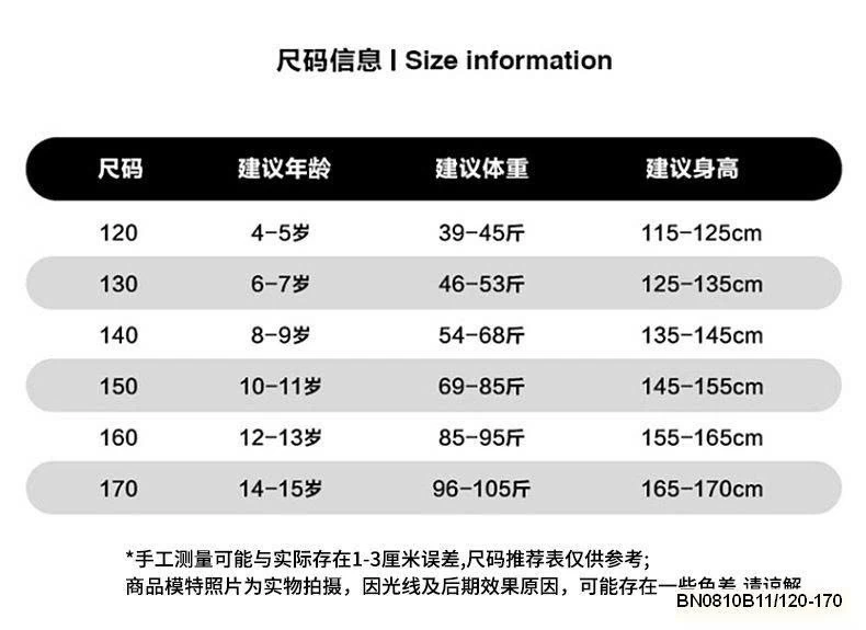 QUẦN JEAN 3 SỌC BẠC MÀU