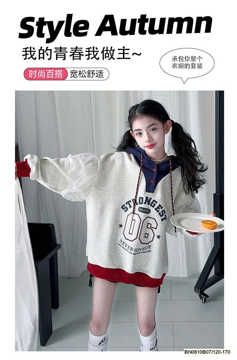 ÁO NỈ HỌA TIẾT SỐ 06 PHỐI REN BG