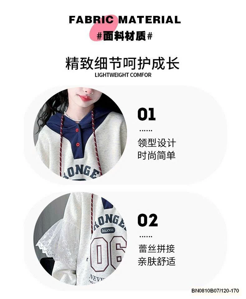 ÁO NỈ HỌA TIẾT SỐ 06 PHỐI REN BG