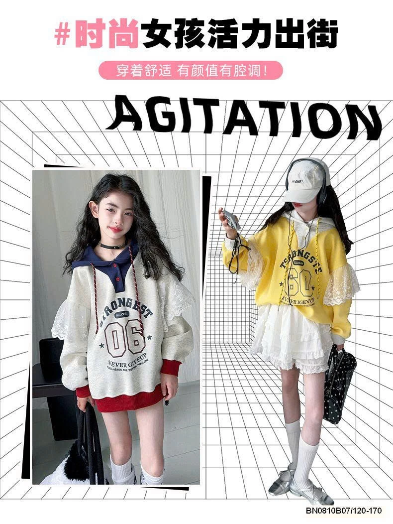 ÁO NỈ HỌA TIẾT SỐ 06 PHỐI REN BG