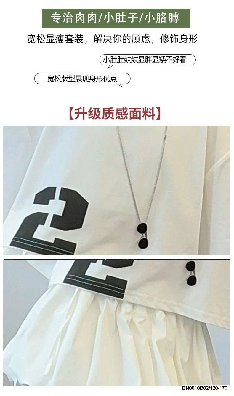 SET ÁO TRẮNG MIX CV BÍ BG