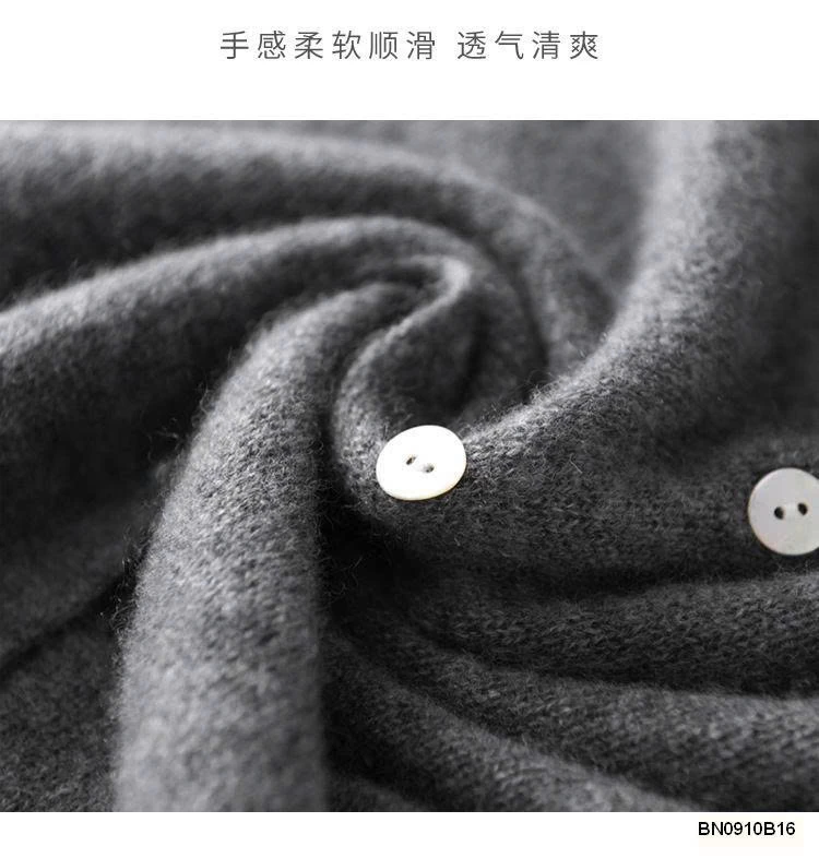 ÁO LEN MỎNG CÚC LỆCH