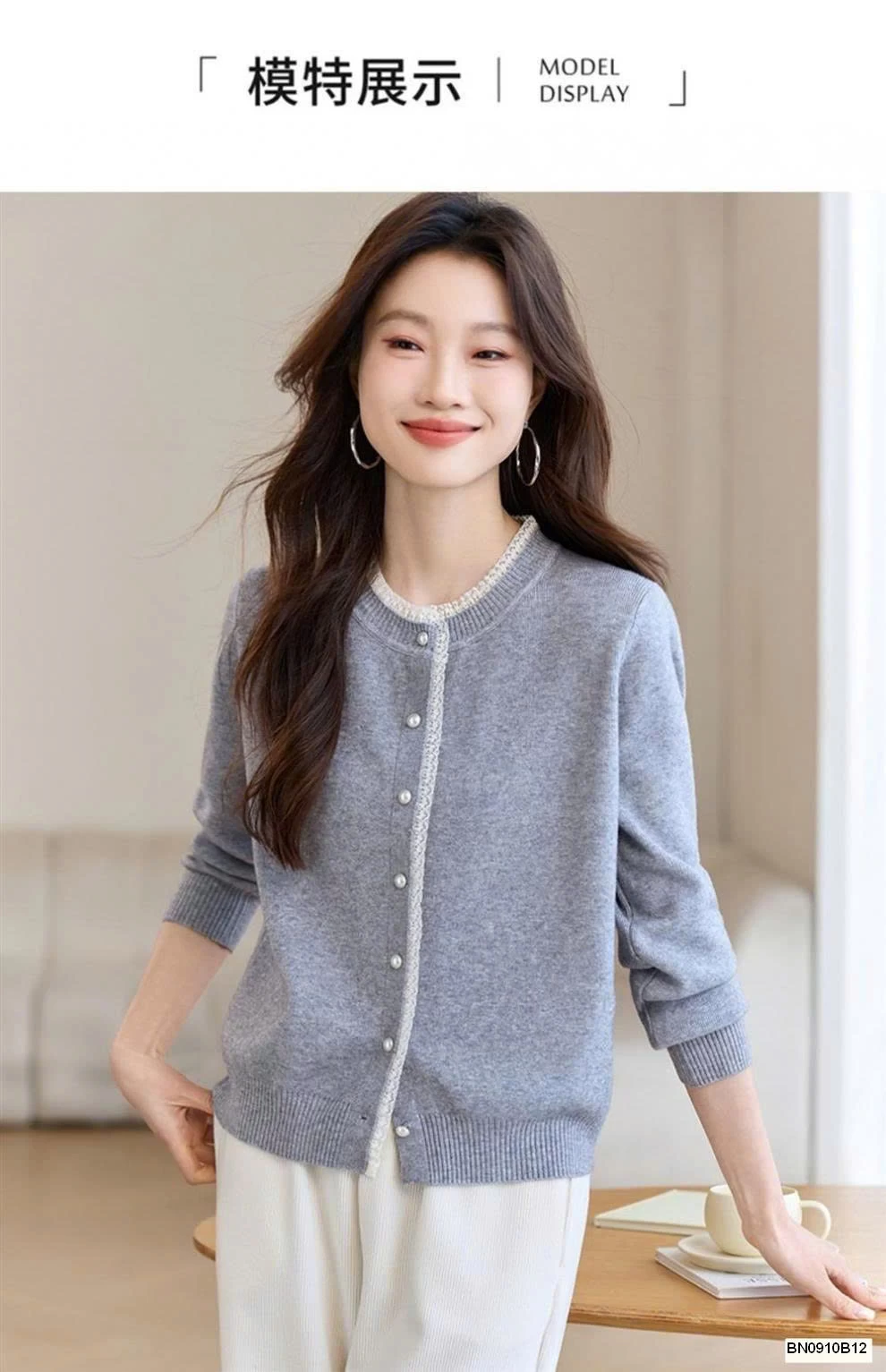 ÁO KHOÁC LEN NỮ VIỀN REN