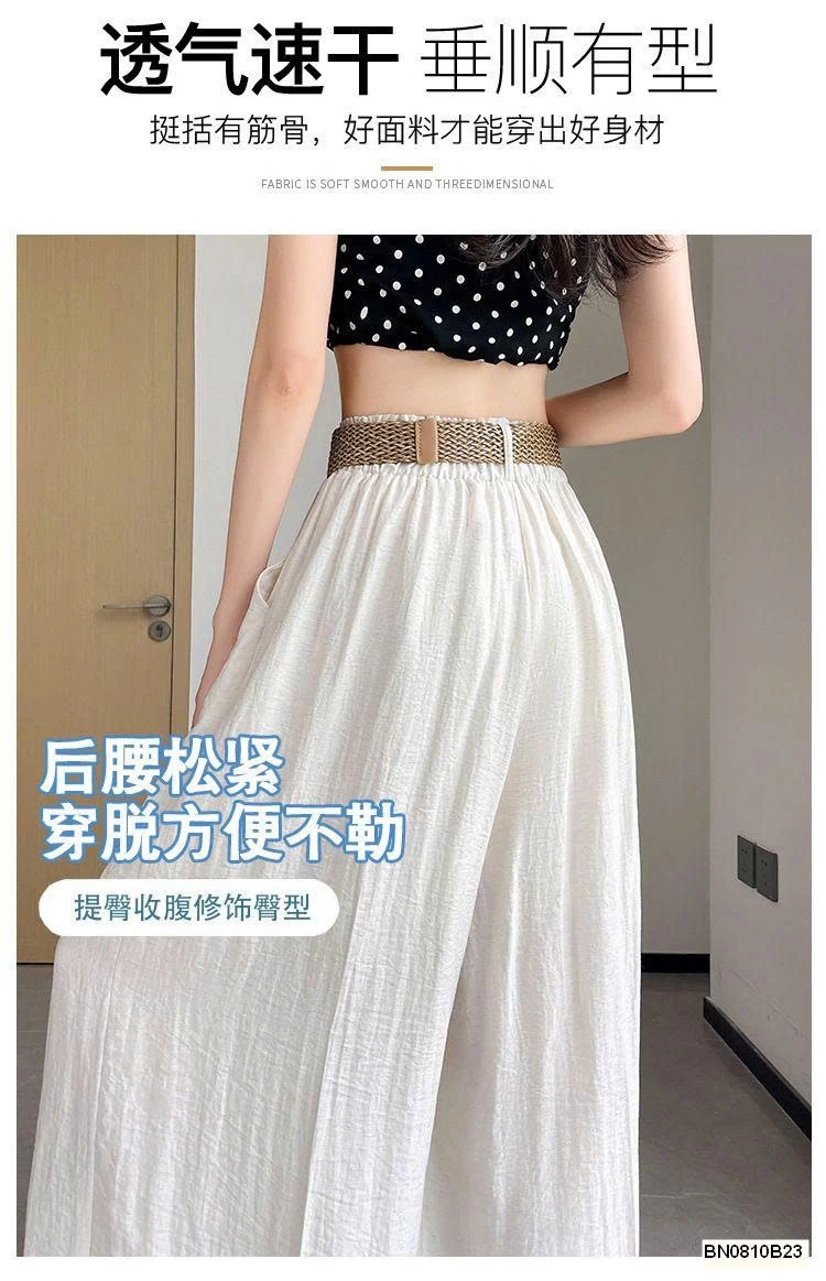 QUẦN ĐŨI MỎNG ỐNG RỘNG