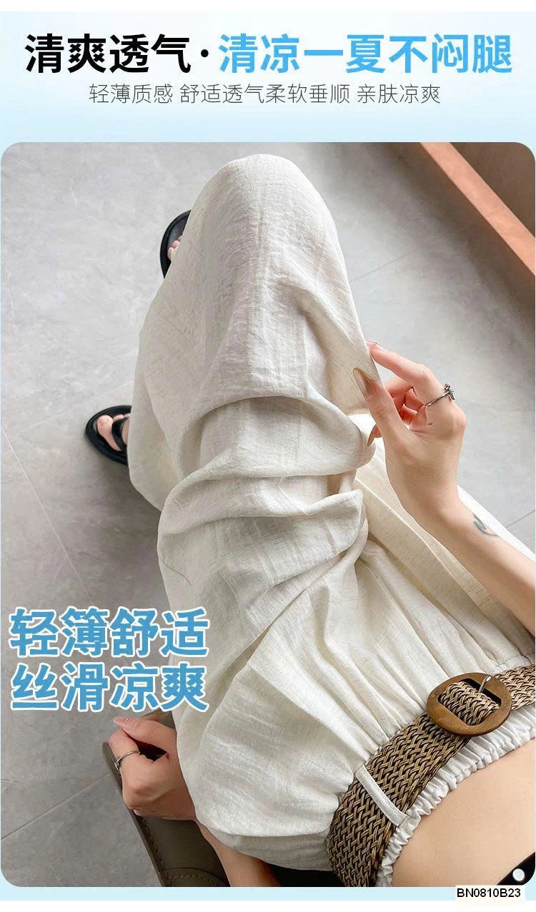 QUẦN ĐŨI MỎNG ỐNG RỘNG