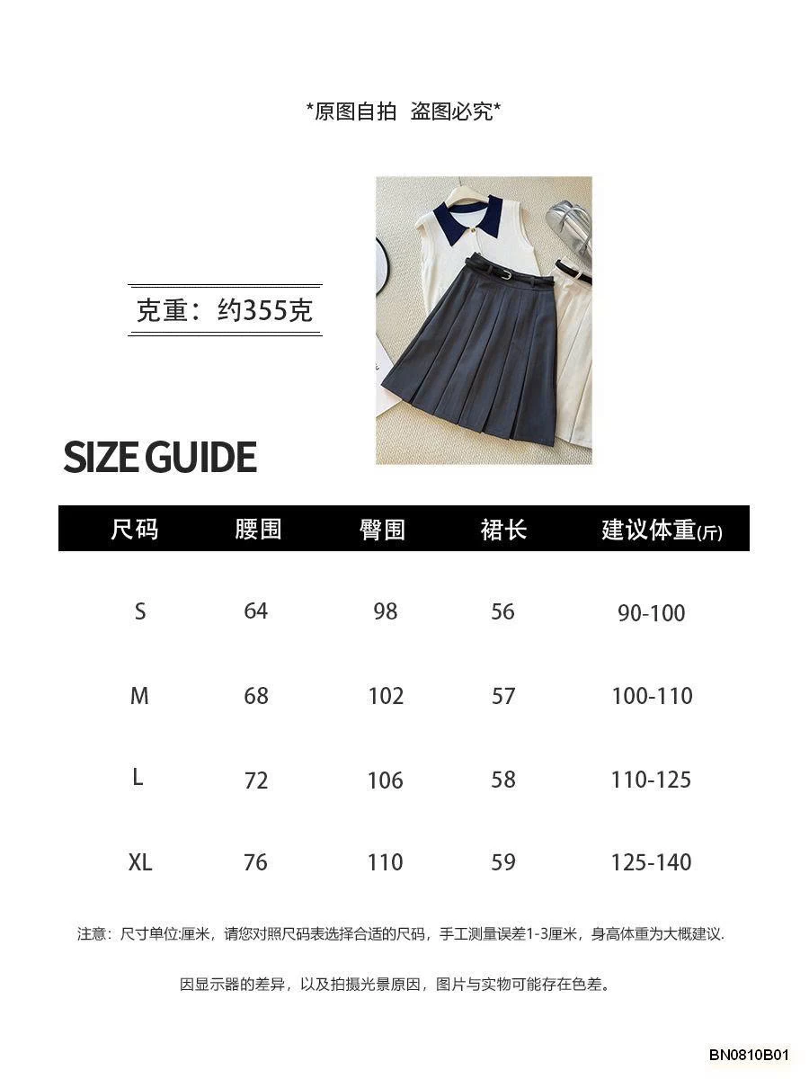 CHÂN VÁY XẾP LY ANNA