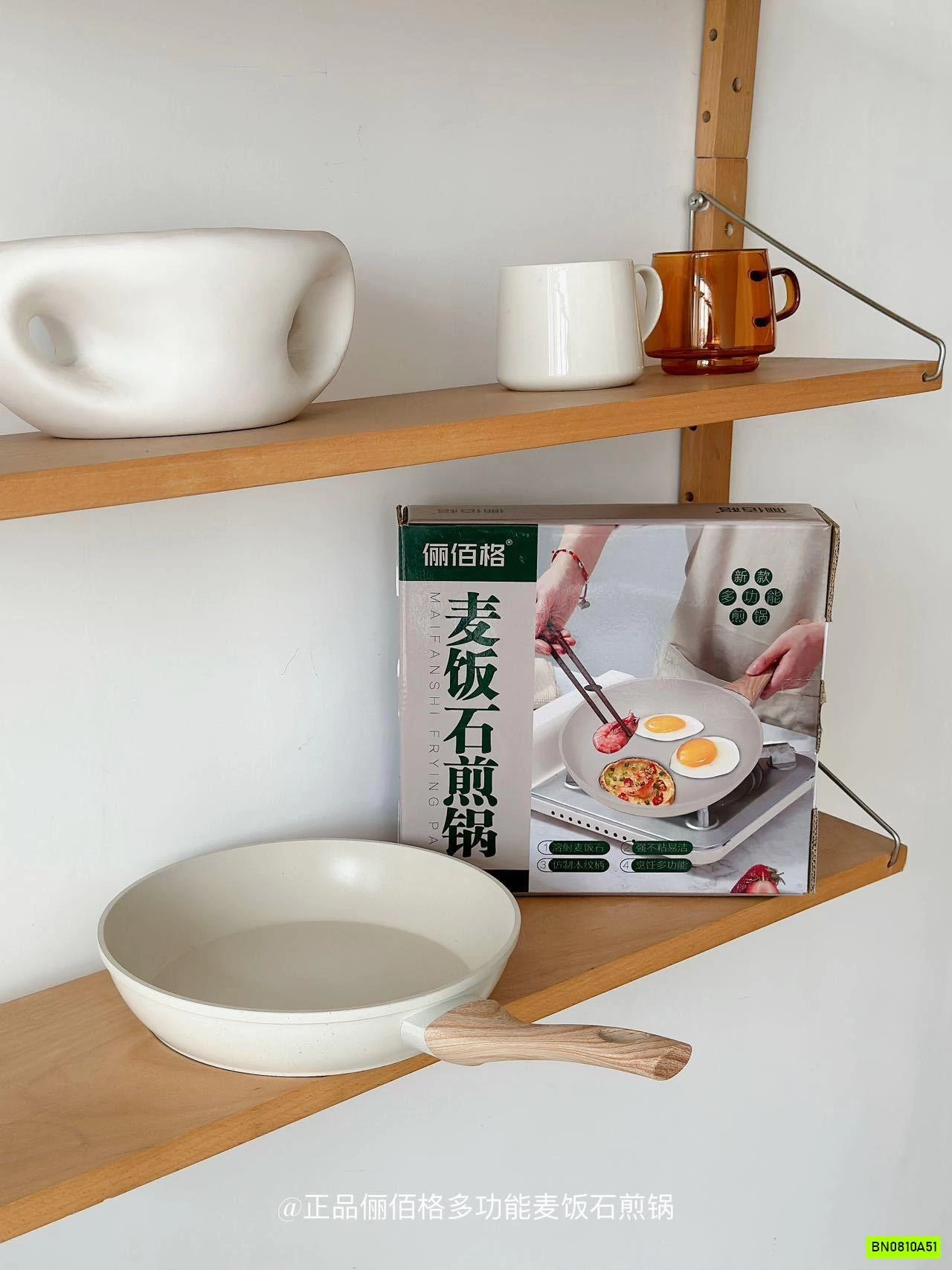 CHẢO ĐÁ LIBAIGE CHỐNG DÍNH NỘI ĐỊA