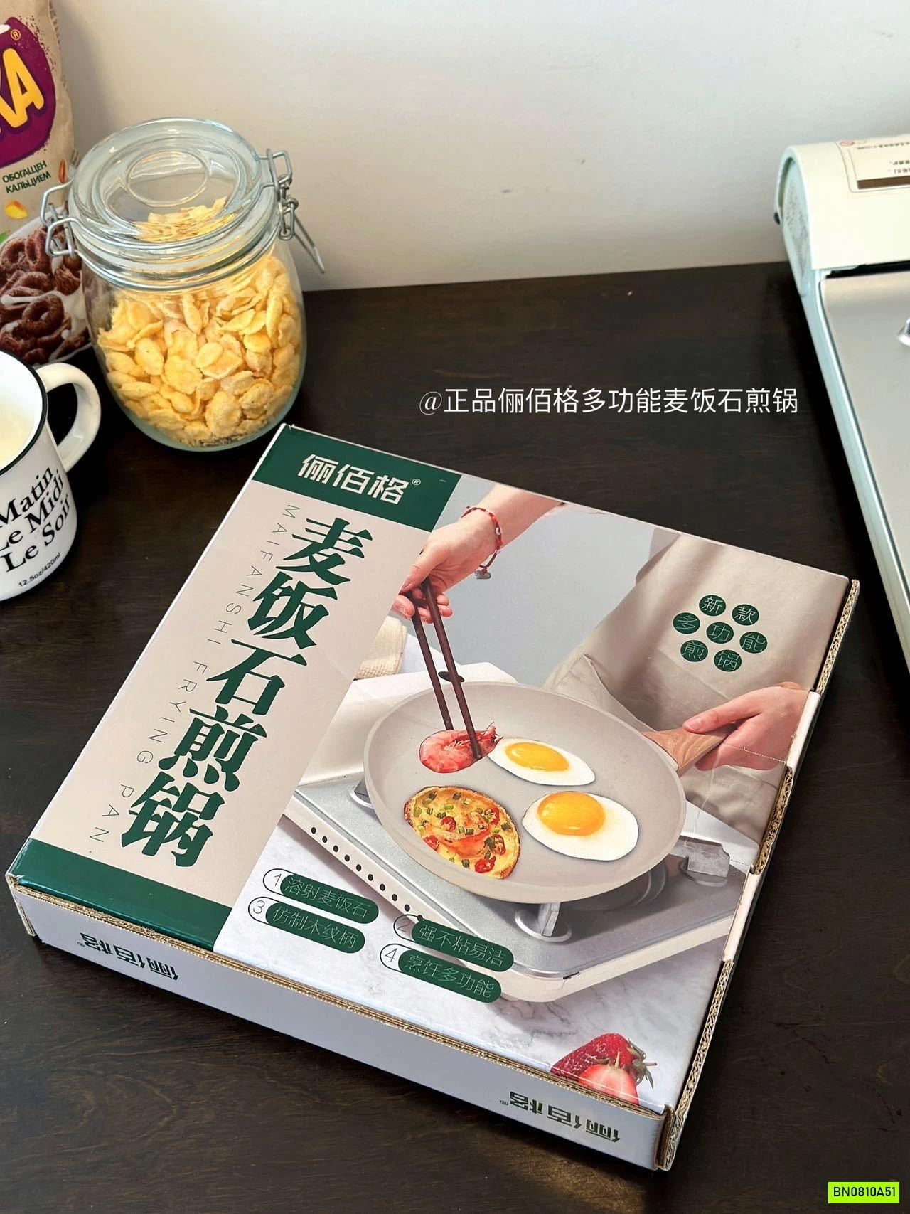 CHẢO ĐÁ LIBAIGE CHỐNG DÍNH NỘI ĐỊA