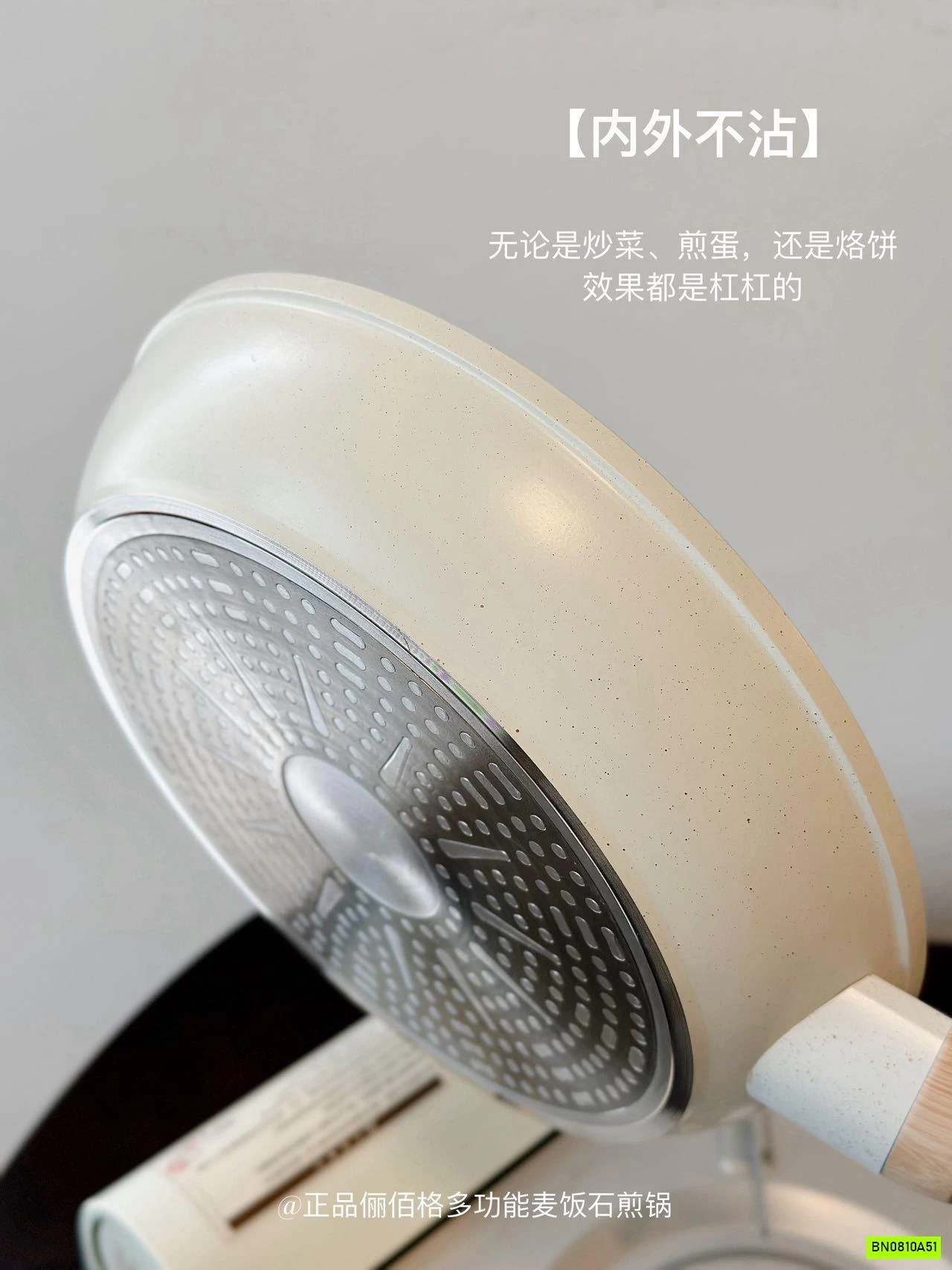 CHẢO ĐÁ LIBAIGE CHỐNG DÍNH NỘI ĐỊA