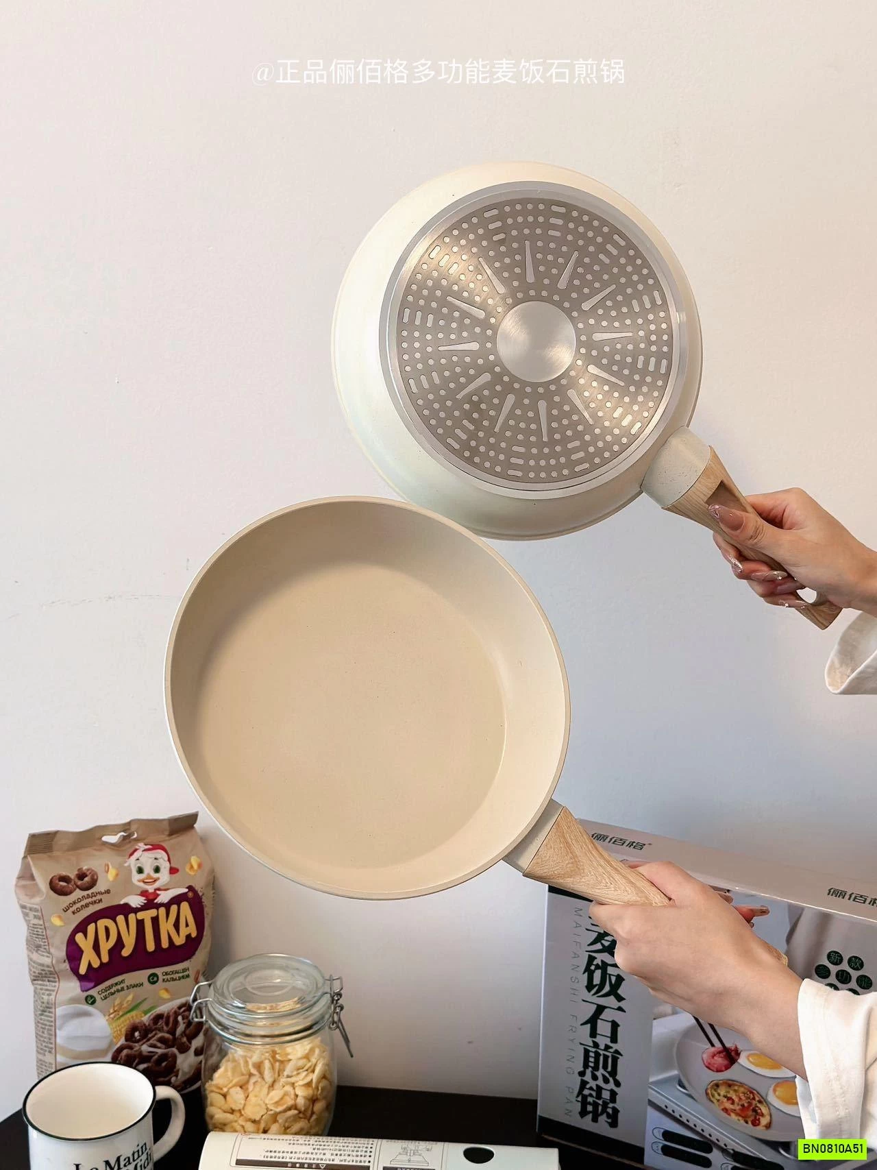 CHẢO ĐÁ LIBAIGE CHỐNG DÍNH NỘI ĐỊA